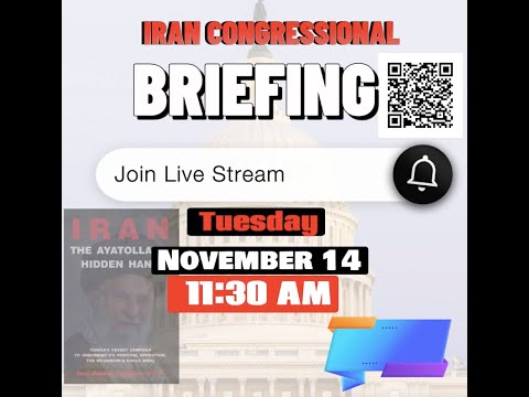 Congressional Briefing on Iran&#039;s Covert Influence Operation