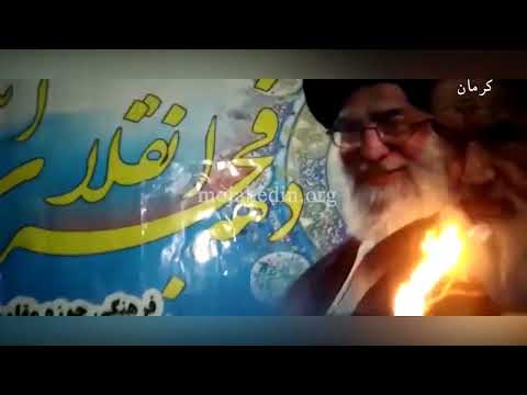 Des bannières de Khamenei et Qassem Soleimani brûlées en 18 points de diverses villes d’Iran