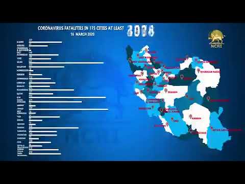 Coronavirus en Iran : plus de 5 500 décès dans 186 villes