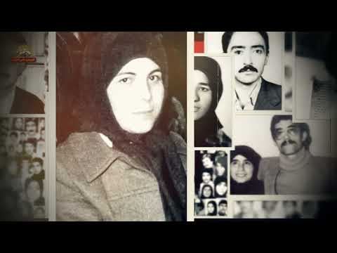 Iran: A Fatwa Which Took the Life of 30,000 Political Prisoners in 1988 Massacre