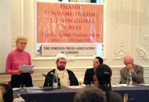 Iran : Lintégrisme islamiste la nouvelle menace mondiale (conférence à Londres)