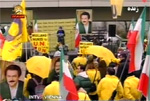 Iran-Nucléaire : Les Iraniens manifestent devant lAIEA à Vienne 