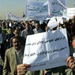 Iran: 4100 protestations en un an Iran: 4100 protestations en un an