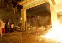 Manifestations et agitations à la cité universitaire de Téhéran Manifestations et agitations à la cité universitaire de Téhéran