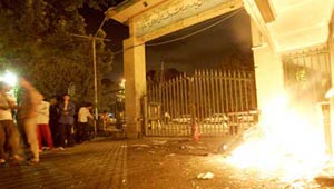 Manifestations et agitations à la cité universitaire de Téhéran 
