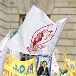Un rassemblement à Londres condamne les concessions faites au régime en Iran Un rassemblement à Londres condamne les concessions faites au régime en Iran
