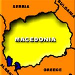 La Macédoine se plaint de l’interférence fondamentaliste du régime iranien La Macédoine se plaint de linterférence fondamentaliste du régime iranien