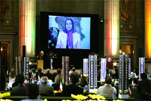 Convention irano-américaine à Washington, 25 mai 2006