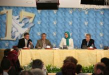 Allègement du contrôle judiciaire des opposants iraniens Maryam Radjavi et