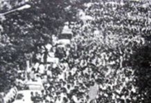 Le 20 juin 1981 : début de la résistance légitime à la dictature religieuse 20 juin 1981: 500.000 téhéranais manifestent contre Khomeiny à l'appel de l'OMPI
