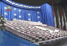 5,2 millions Irakiens contre le régime de lIran en Irak: «une tâche monumentale» (député norvégien) 5,2 millions de signatures en Irak contre l'ingérence du régime de l'Iran et en faveur de l'OMPI