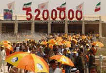 « La solidarité de millions dIrakiens avec les Moudjahidine du Peuple dIran » (Brian Binley) « La solidarité de millions dIrakiens avec les Moudjahidine du Peuple dIran » (Brian Binley)