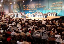 5,2 millions dIrakiens contre la menace terroriste du régime de lIran et pour lOMPI 5,2 millions dIrakiens contre la menace terroriste du régime de lIran et pour lOMPI