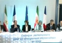 Colloque parlementaire à Paris sur un changement démocratique en Iran Colloque parlementaire à Paris sur un changement démocratique en Iran