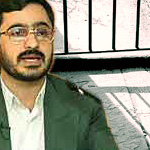 Saïd Mortazavi : Un bourreau de la délégation des mollahs  forcé de fuir le Conseil des droits de lHomme de l'ONU