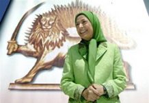 Maryam Radjavi donne les grandes lignes du programme de la Résistance pour lIran de demain Maryam Radjavi donne les grandes lignes du programme de la Résistance pour lIran de demain