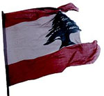 Fouad Siniora critique l’ingérence de l’Iran Fouad Siniora critique l'ingérence de l'Iran