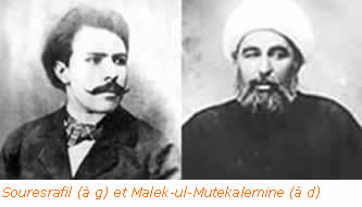 Souresrafil, Al-Motakalemine