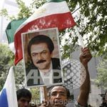 Iran USA : Des Iraniens manifestent contre Ahmadinejad devant le siège de lONU à New York Iran USA : Des Iraniens manifestent contre Ahmadinejad devant le siège de lONU à New York