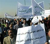 Les salariés iraniens font grève