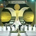 Vengeance contre lOMPI pour le rejet du régime iranien par 3 millions de chiites irakiens Congrès de solidarité du peuple irakien à Achraf