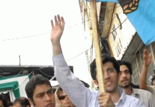 Des protestations dans diverses villes iraniennes