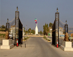 Entrée de la Cité d'Achraf en Irak