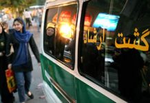 Iran : Nouvelles patrouilles des m’urs dans les rues de Téhéran Patrouille des moeurs en Iran