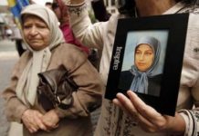 LOMPI intensifie ses efforts pour protéger ses membres en Irak Des Iraniens manifestent à Washington, pour la protection de parents résistants à la Cité d'Achraf en Irak