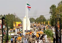 L’intention irakienne de traduire en justice des membres de l’OMPI est illégitime