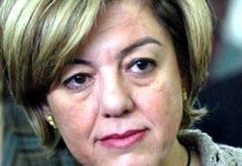 Une parlementaire irakienne condamne l’attaque contre Achraf