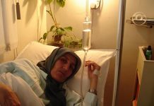 Radio Free Europe : Al-Roba’i empêche une équipe médicale d’entrer à Achraf Fatemeh Alizadeh, atteinte d'un cancer, à Achraf