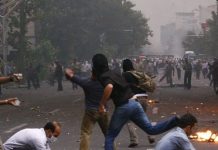 Iran : Manifestation à l’université de Téhéran et à la faculté des Sciences de l’industrie Charif Archive