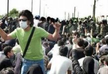 Iran : Les manifestants visent le ministère de lIntérieur à Téhéran 30 juillet cimetière de Behecht-e-Zahra à Téhéran