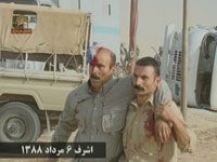 Attaque contre Achraf Communiqué N° 9 U membre de l'OMPI blessé par l'attaque sauvage de la police irakienne contre Achraf