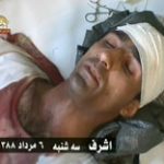 Maryam Radjavi: Lattaque sauvage contre Achraf est un crime de guerre et un crime contre lhumanité Un résident d'Achraf blessé par l'attaque sauvage des agents irakiens du régime des mollahs