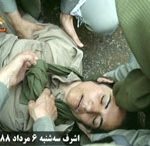 Clips vidéo sur le massacre à la Cité d’AChraf par les forces irakiennes Une résidente de la Cité d'Achraf blessée par les agents irakiens du régime des mollahs