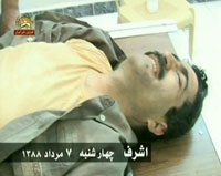 Une victime de l'attaque sauvage des forces irakiennes contre Achraf