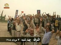 En Iran, le ministère du Renseignement des mollahs menace les familles des Moudjahidine du peuple Les résidents d'Achraf résistent aux assauts des forces répressives irakiennes