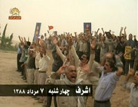 Les r&eacute;sidents d'Achraf r&eacute;sistent aux assauts des forces r&eacute;pressives irakiennes