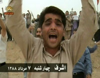 Les r&eacute;sidents d'Achraf r&eacute;sistent &agrave; l'assaut des forces r&eacute;pressives irakiennes