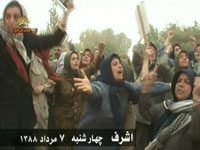 Une attaque contre des femmes de lOMPI au gaz lacrymogène et des tirs en lair fait 5 blessées des résidentes d'Achraf manifestant et résistant contre l'attaque sauvage des forces irakienens