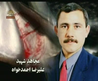 Ali-Reza Ahmad Khah, tu&eacute; par les forces irakiennes &agrave; Achraf