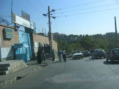 Entr&eacute;e de la prison d'Evine