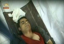 Mise en garde contre la mort de trois Moudjahidine du peuple d’Iran Hanif Emami, tué d'une balle en plein couer par les agents répressifs irakien à Achraf