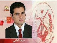 Un comité europarlementaire condamne lattaque sur Achraf et tient responsable d’Al-Maliki Hanif Emamitué par les forces irakiennes à Achraf