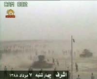 pourchasser pour tuer