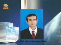 Un autre résident du camp dAchraf, Siavoch Nezamolmolki est mort Siavoch Nezamolmolki, membre de l'OMPI, tué par les forces irakiennes à Achraf