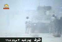 Tirs contre les r&eacute;sidents d'Achraf