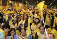 « C’est le début de la fin de la dictature religieuse » Villepinte, 20 juin 2009